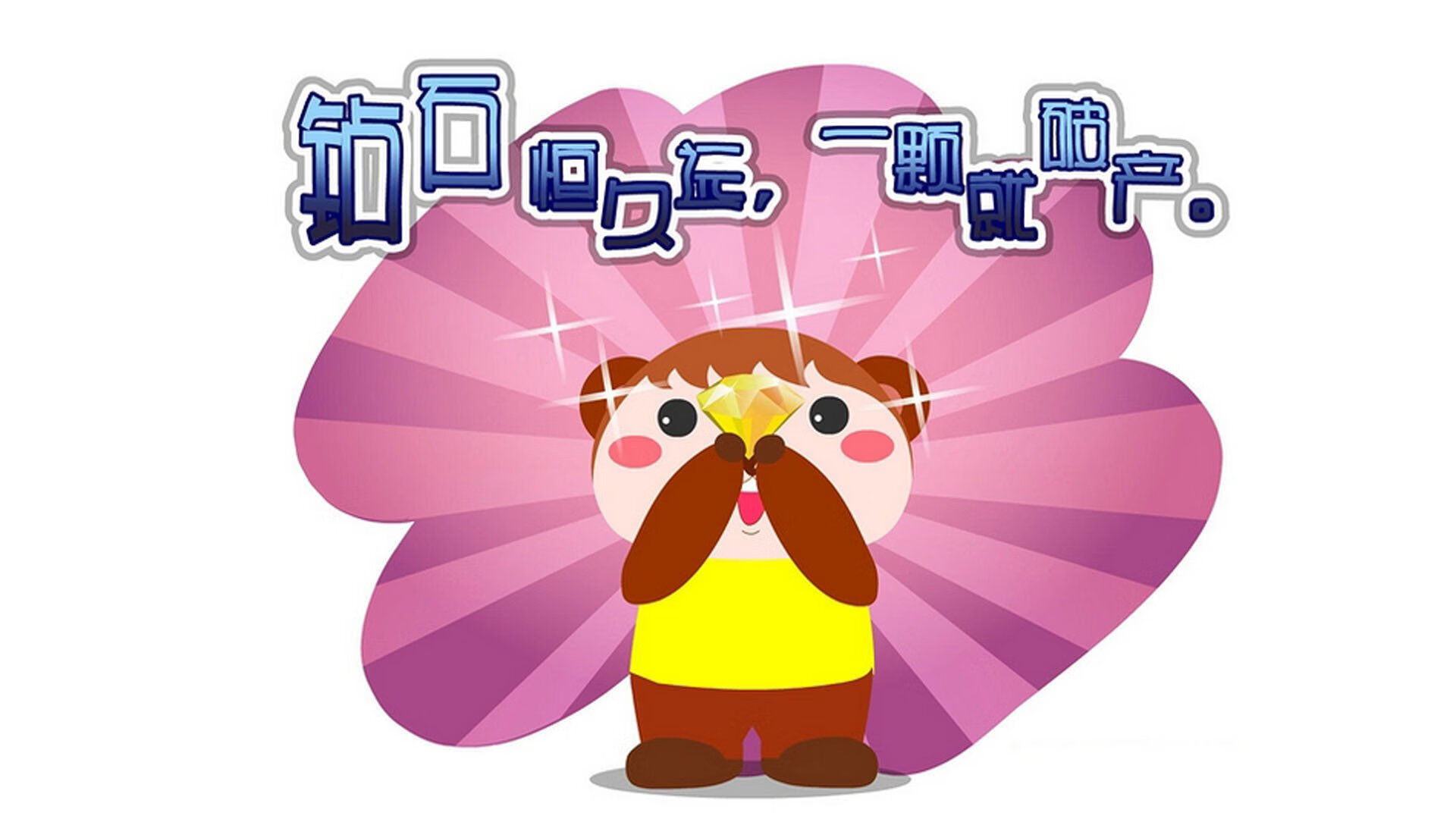 突破极限：运动员最难忘的挑战时刻，突破运动极限的感觉