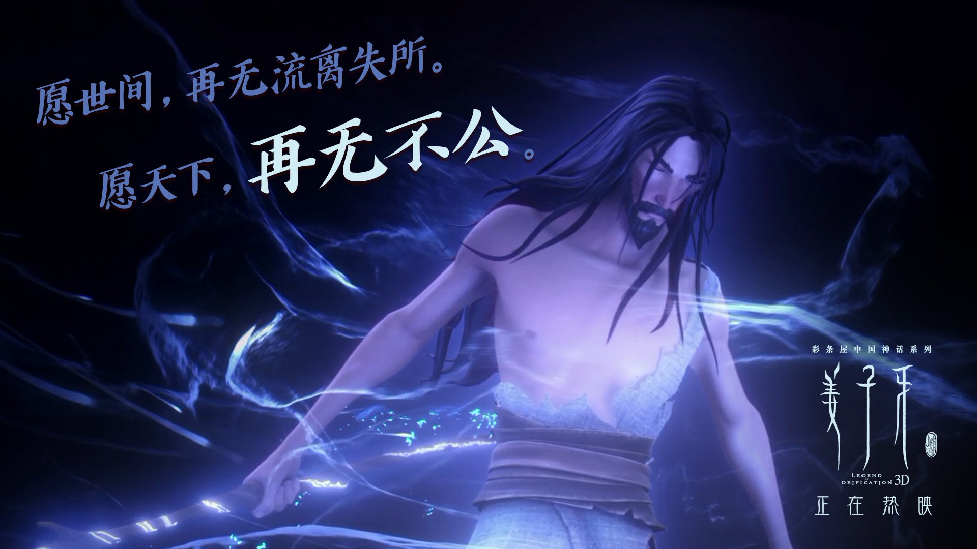 爱游戏在线-英格兰锋霸三场四球，状态爆棚，英格兰巅峰阵容